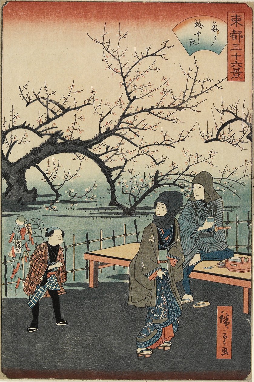 Plum Trees em Kameido, 1859-1862 de Hiroshige II