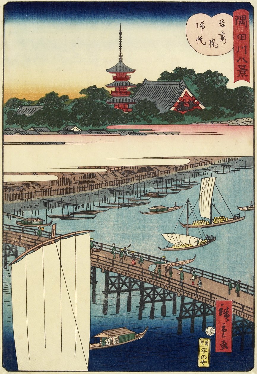 Devolução de velas na Azuma Bridge, novembro de 1861 de Hiroshige II