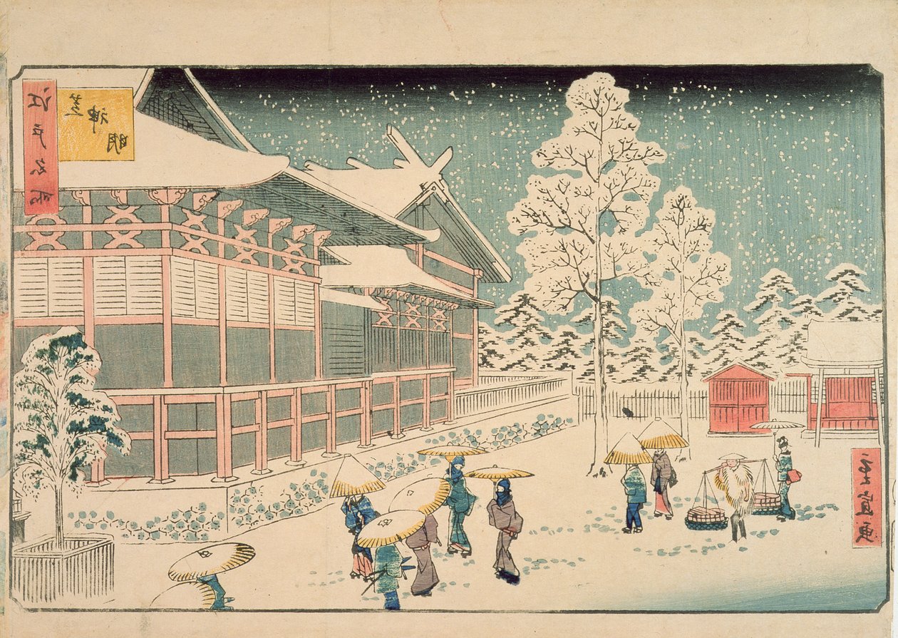 Santuário Shiba Jimmei, da série "Lugares Famosos em Edo", 1858 (impressão em xilogravura a cores) de Hiroshige II