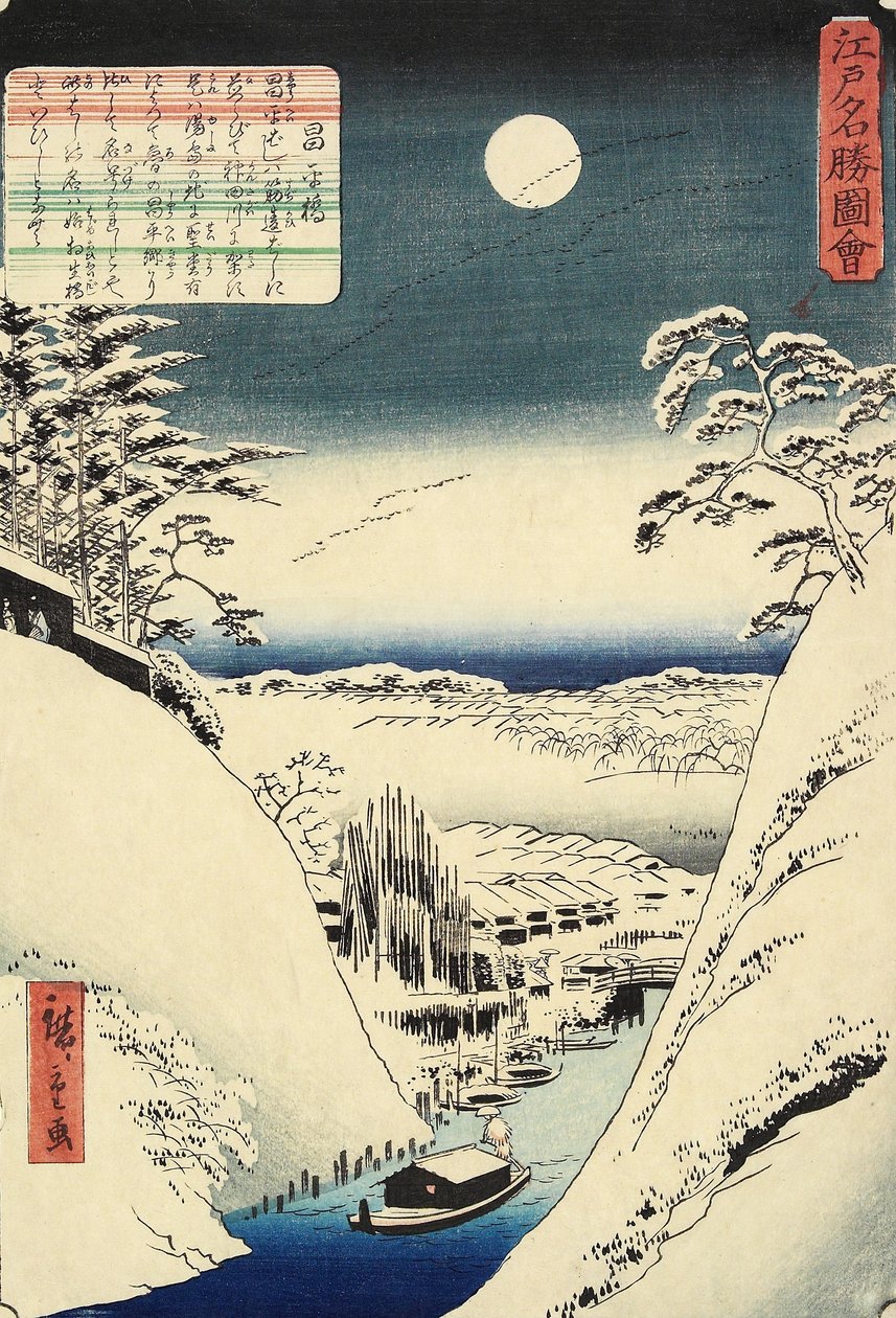 Ponte Sho_hei, novembro de 1862 de Hiroshige II