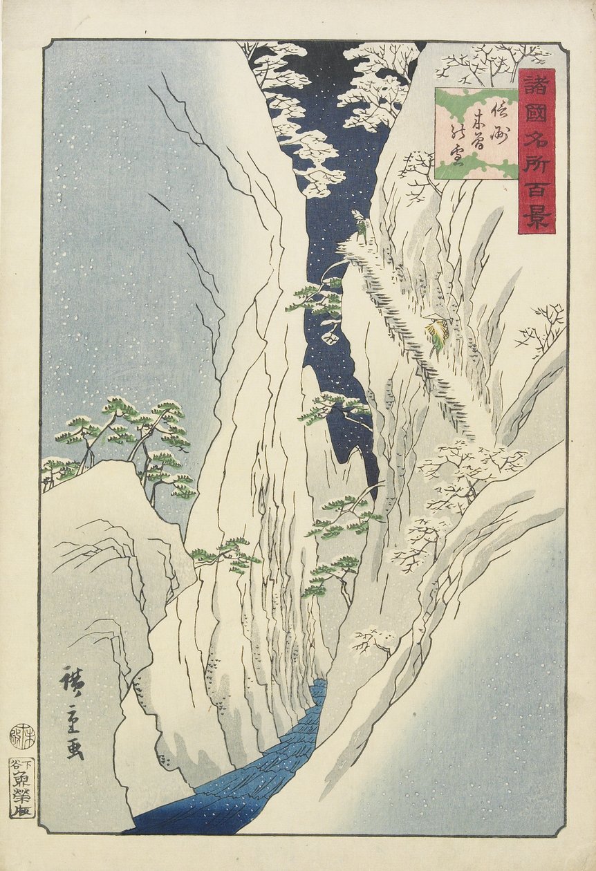 Neve no desfiladeiro de Kiso na província de Shinshu, novembro de 1859 de Hiroshige II