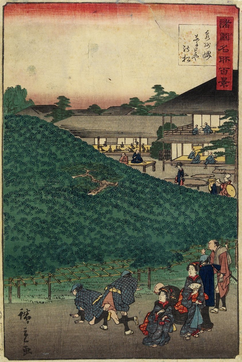 O Pinheiro de Naniwaya em Sakai da Província de Senshu, setembro de 1859 de Hiroshige II