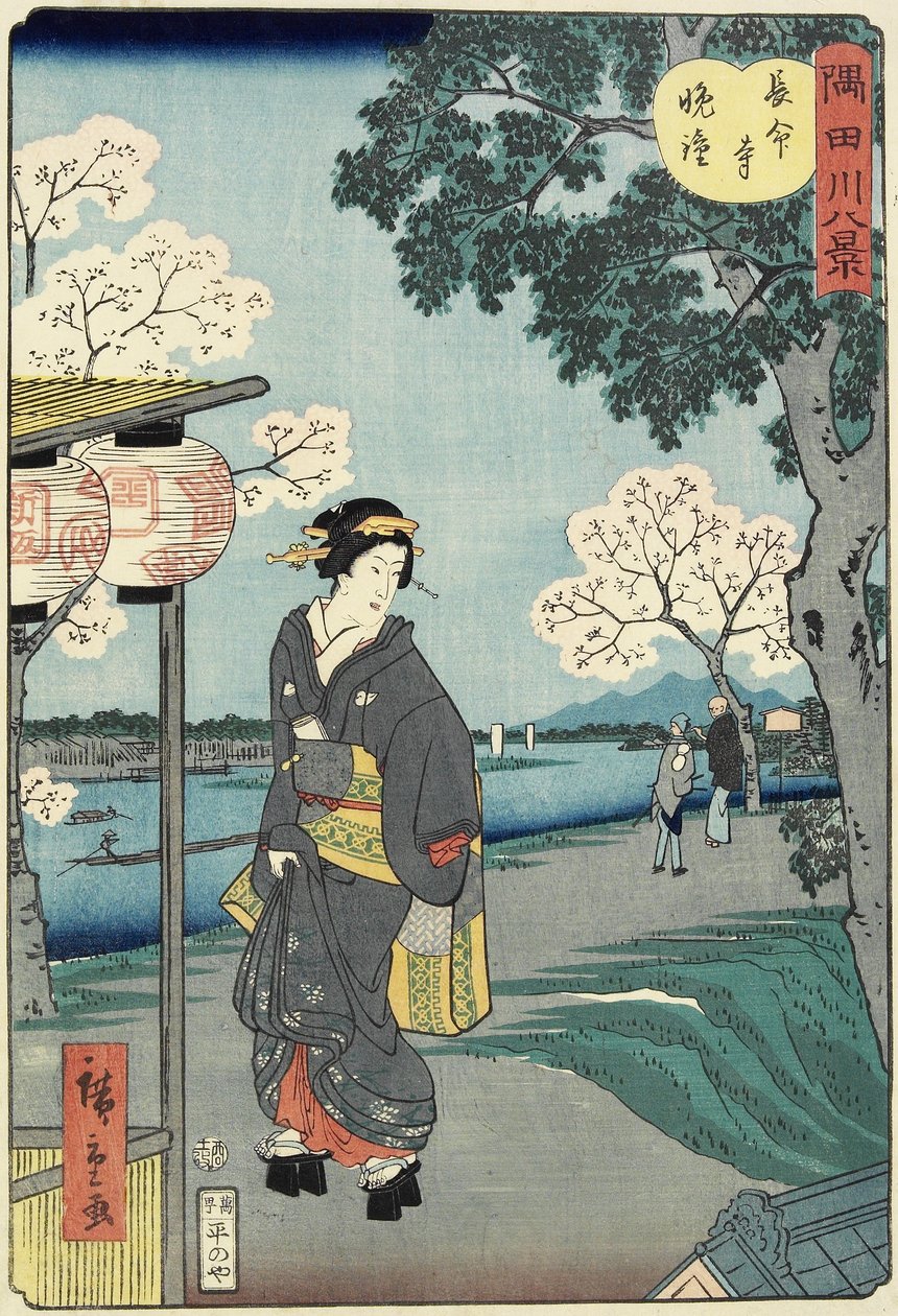 Vesper Bells no Templo Cho_mei-ji, novembro de 1861 de Hiroshige II
