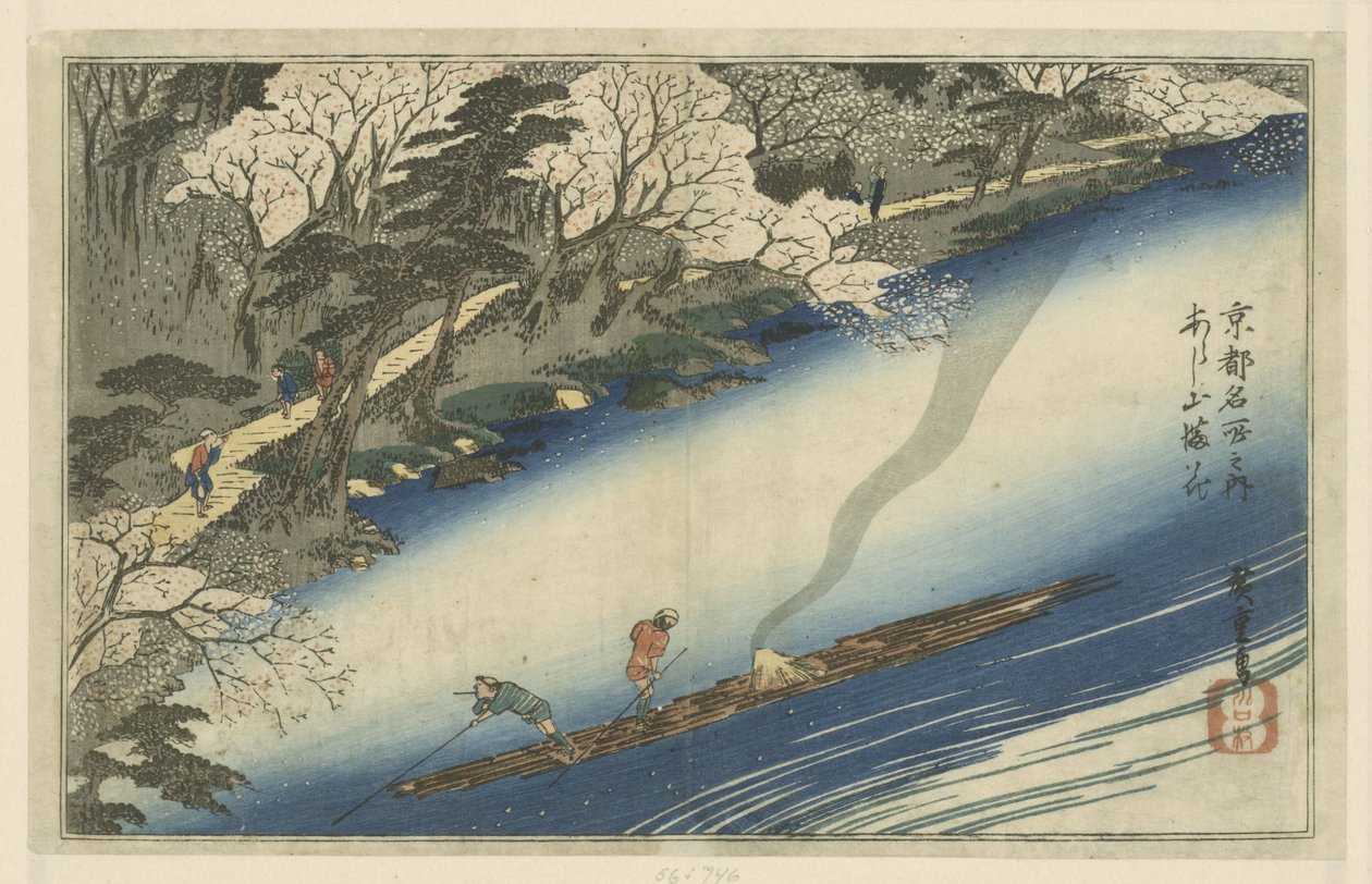 Arashiyama em plena floração
Arashiyama manka (título sobre o objecto)
Lugares famosos em Quioto (título da série)
Kyoto meisho no uchi (título da série sobre o objecto) de Hiroshige (I) , Utagawa
