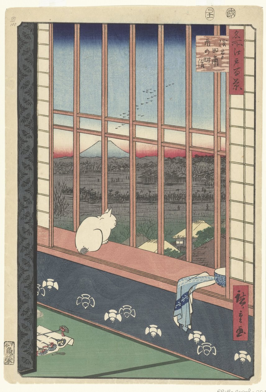 Arrozais de Asakusa e festival de Torinomachi de Hiroshige (I) , Utagawa