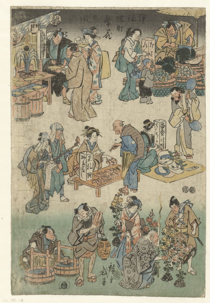 Mercado vespertino na rua Joruri
Imagem de prosperidade na rua Joruri (título da série)
Jorurimachi hanka no zu (título da série sobre o objecto) de Hiroshige (I) , Utagawa