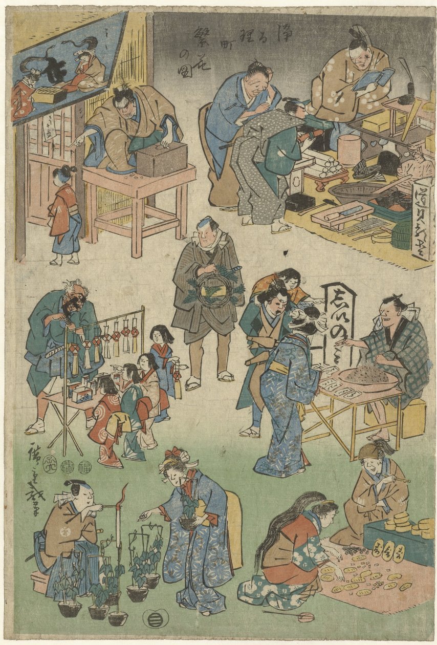 Mercado noturno com teatro de rua na rua Joruri Imagem da prosperidade na rua Joruri (título da série) Jorurimachi hanka no zu (título da série no objeto) de Hiroshige (I) , Utagawa