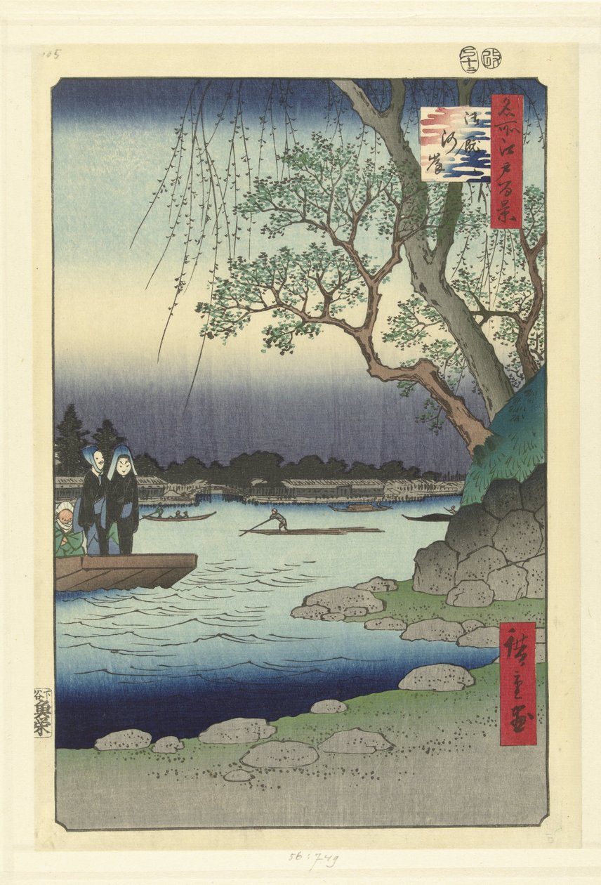 A costa de Onmaya Onmayagashi (título no objeto) Cem Faces Famosas em Edo (título da série) Meisho Edo hyakkei (título da série no objeto) de Hiroshige (I) , Utagawa