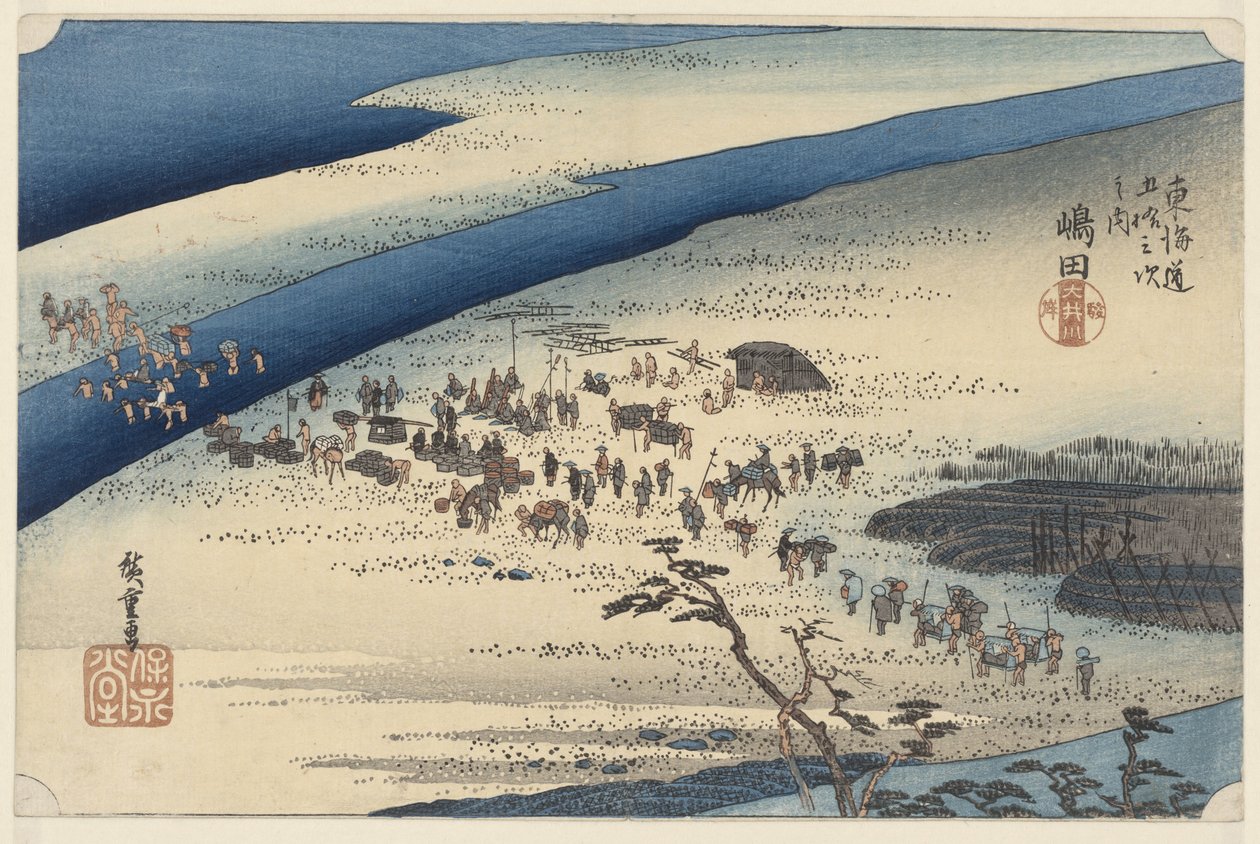 De Suruga sempre van de Oi rivier em Shimada Shimada Oigawa Sungan (título no objeto) De 53 estações van de Tokaido (título da série) Tokaido gojusan tsugi no uchi (título da série no objeto) de Hiroshige (I) , Utagawa