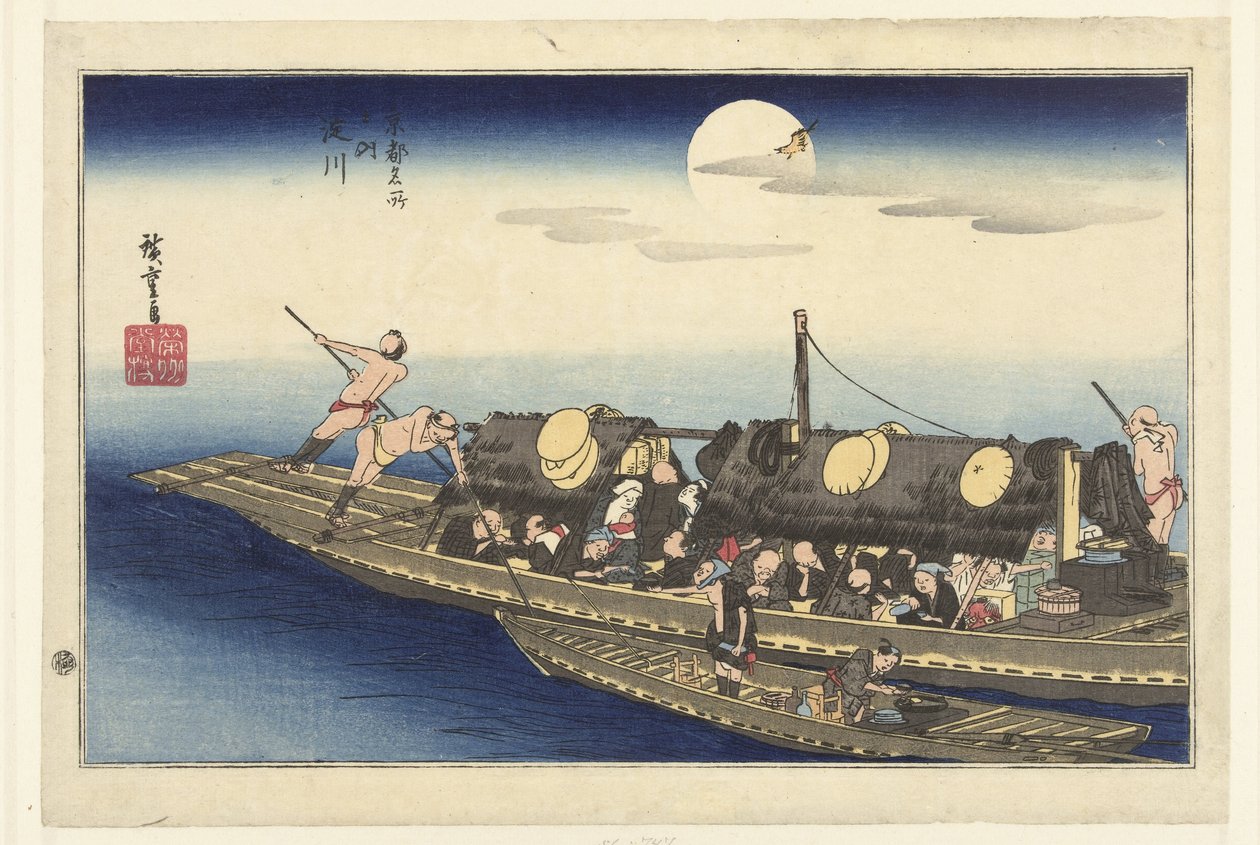 De Yodo rivier
Yodogawa (título sobre o objecto)
Beroemde plaatsten em Quioto (título da série)
Kyoto meisho no uchi (título da série sobre o objecto) de Hiroshige (I) , Utagawa