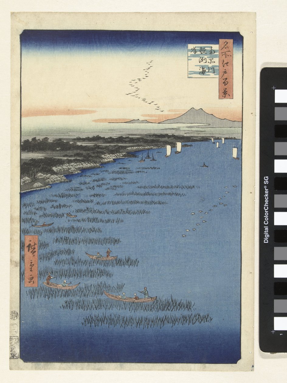 A costa em Samezu no sul de Shinagawa Minami Shinagawa Samezu kaigan (título no objeto) Cem Faces Famosas em Edo (título da série) Meisho Edo hyakkei (título da série no objeto) de Hiroshige (I) , Utagawa