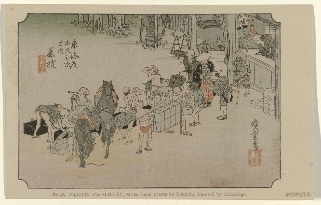 Fujieda
N.º 23. Fujiyeda: oue dos cinquenta e três lugares assinalados no Tokaido, pintado por Hiroshige (título sobre o objecto)
De Tôkaidô van Hiroshige (título da série)
Hiroshige no fude Tôkaidô (título da série sobre o objecto) de Hiroshige (I) , Utagawa