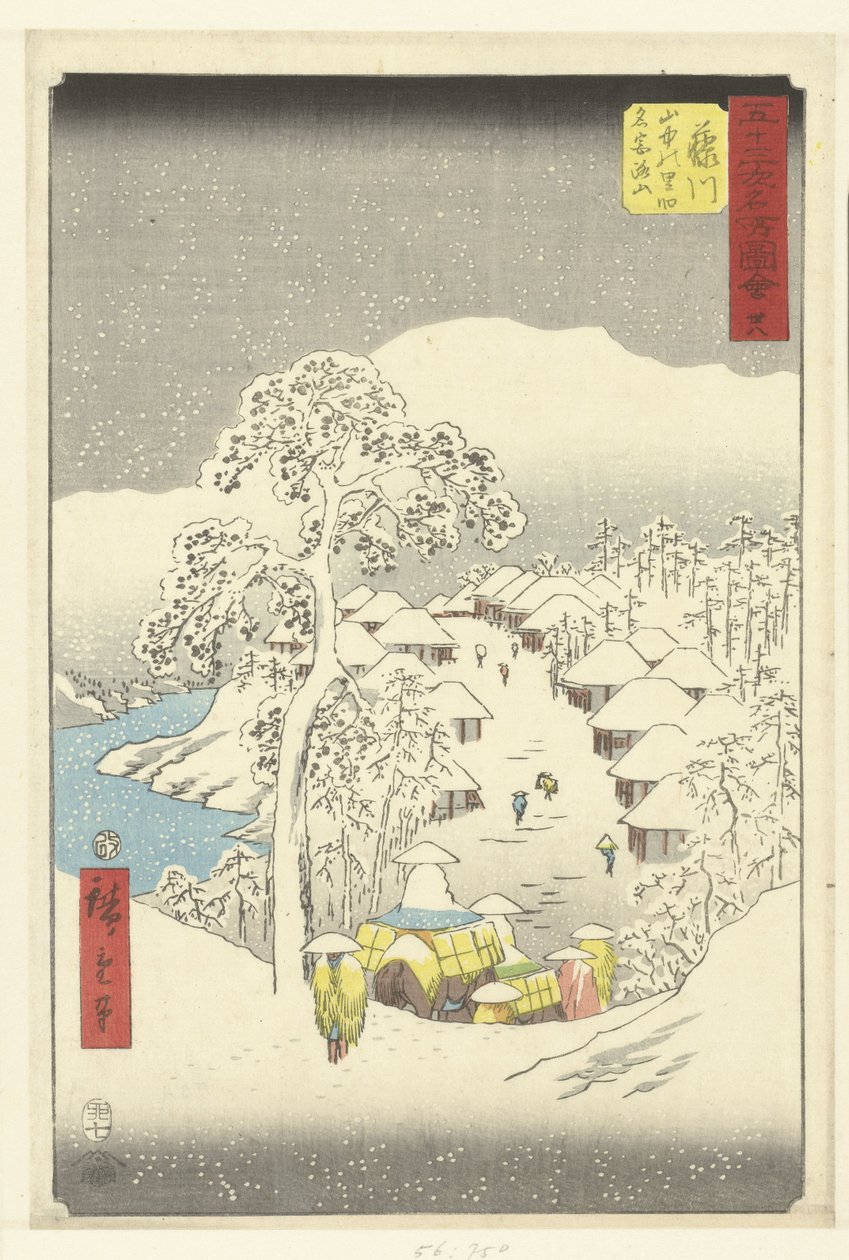 Fujikawa, uma aldeia de montanha também chamada Fujiyama Fujikawa sanchu no sato Fujiyama (título do objeto) Rostos famosos nas 53 estações (título da série) Gojusan tsugi meisho zue (título da série no objeto) de Hiroshige (I) , Utagawa