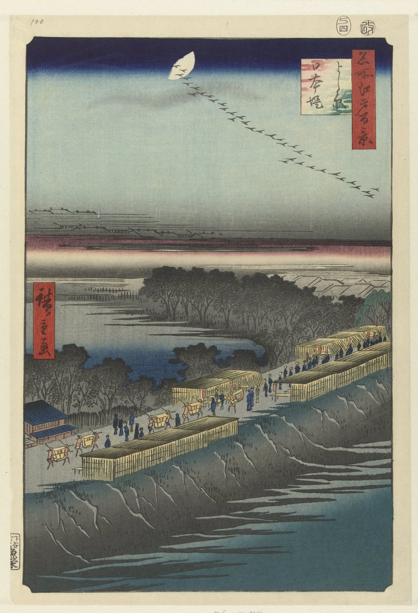 Vista do dique Nihon perto do Yoshiwara
Yoshiwara Nihonzutsumi (título sobre o objecto)
Cem rostos famosos de Edo (título da série)
Meisho Edo hyakkei (título da série sobre o objecto) de Hiroshige (I) , Utagawa