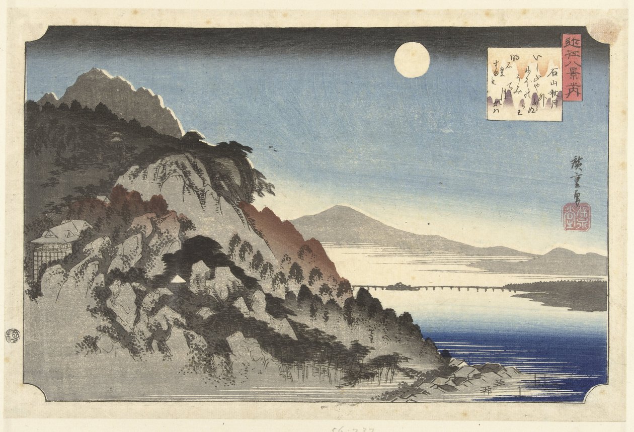 Lua de outono em Ishiyama Ishiyama no shugetsu (título do objeto) Oito Vistas da Província de Omi (título da série) omi hakkei de Hiroshige (I) , Utagawa