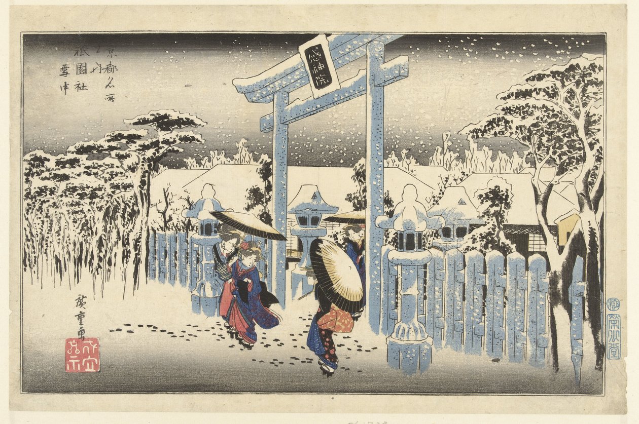 O santuário de Gion na neve
Gionsha setchu (título sobre o objecto)
Lugares famosos em Quioto (título da série)
Kyoto meisho no uchi (título da série sobre o objecto) de Hiroshige (I) , Utagawa