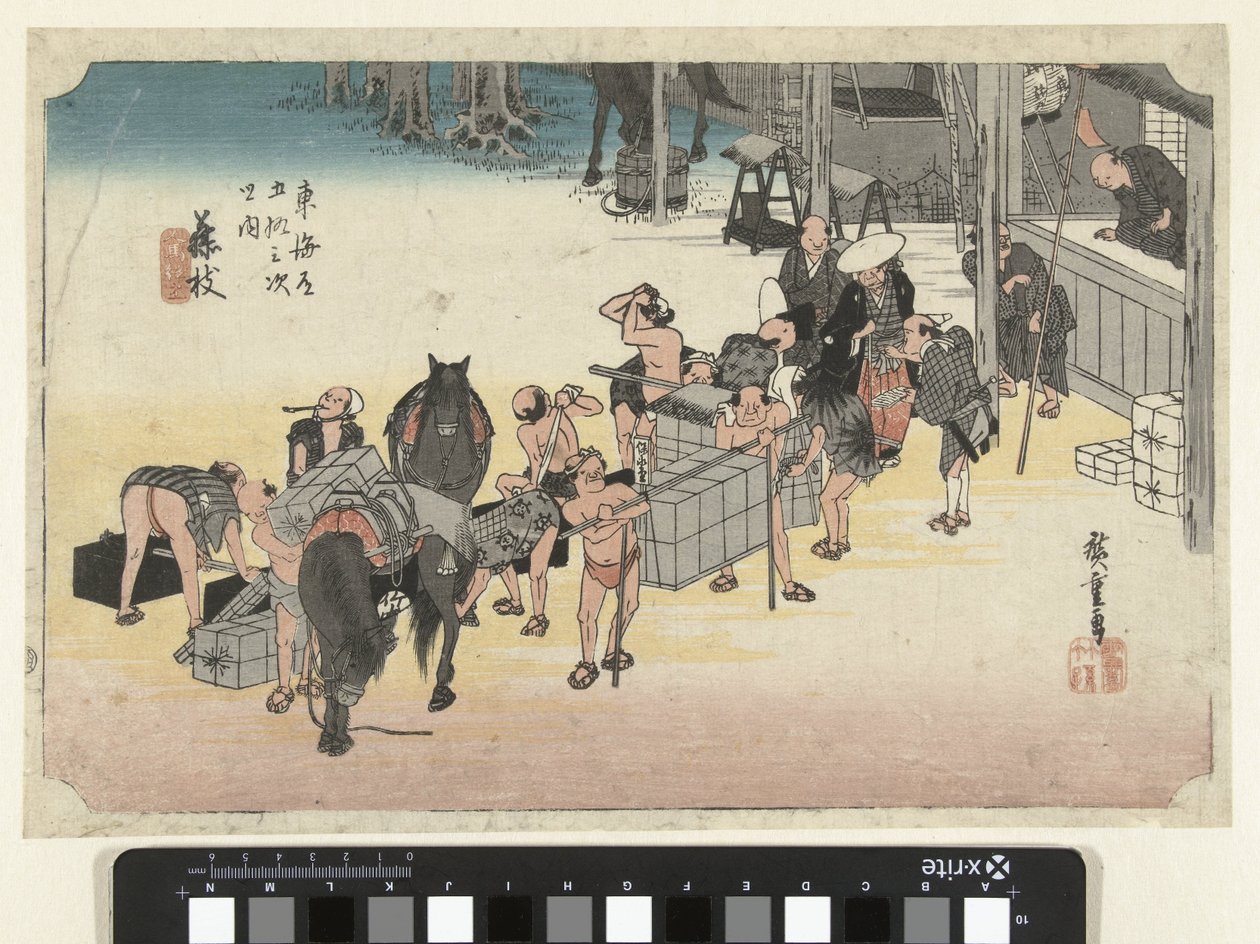 Mudança de carregadores e cavalos em Fujieda
Fujieda, jinba tsugitate (título sobre o objecto)
As 53 estações do Tokaido (título da série)
Tokaido gojusan tsugi no uchi (título da série sobre o objecto) de Hiroshige (I) , Utagawa