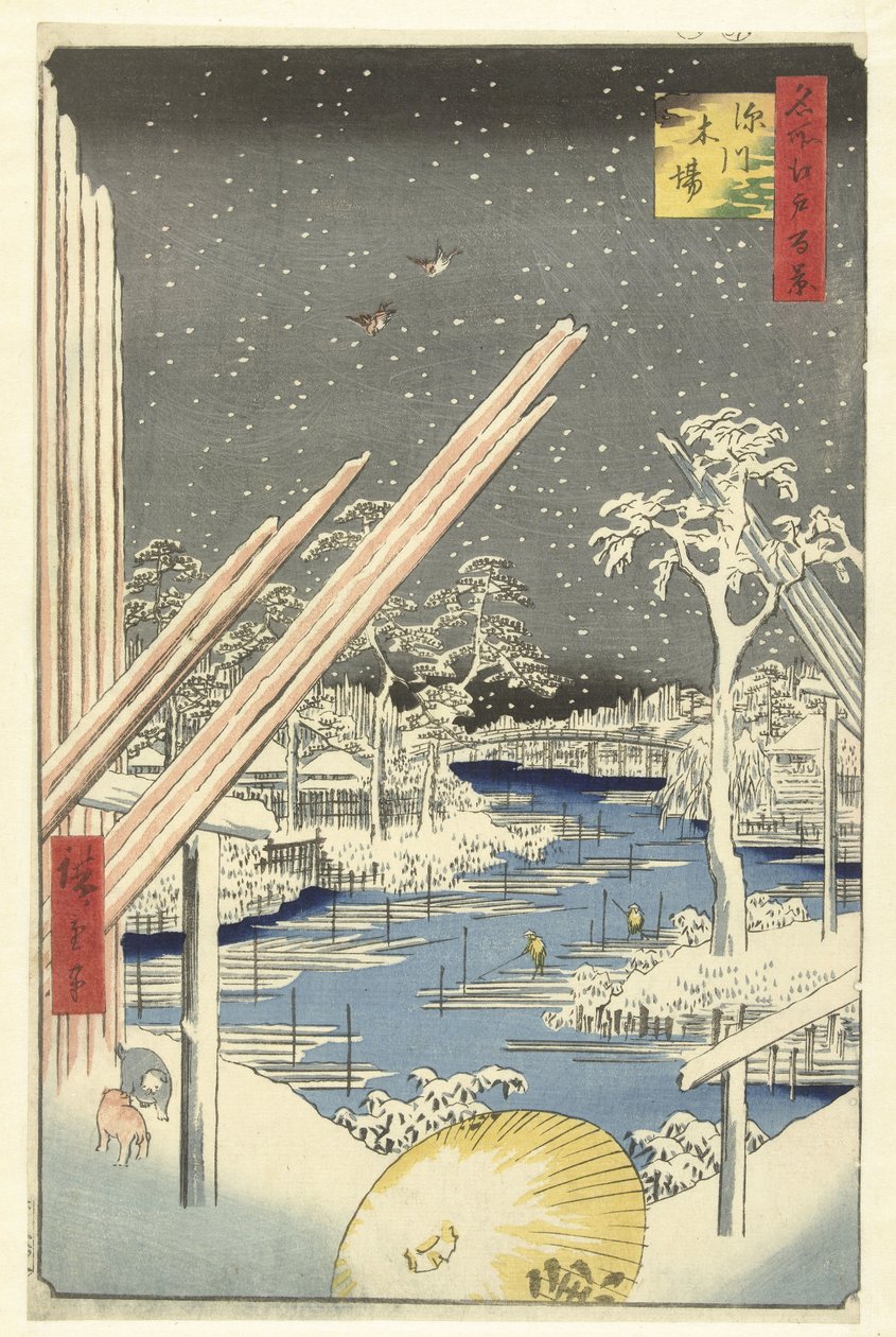Pátio de madeira em Fukagawa Fukagawa kiba (título no objeto) Cem Faces Famosas em Edo (título da série) Meisho Edo hyakkei (título da série no objeto) de Hiroshige (I) , Utagawa