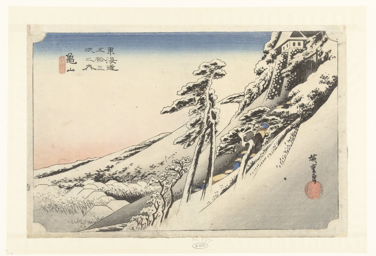 Kameyama, sempre olhando para o sneeuwval Kamayama, Yukibare (título no objeto) De 53 estações van de Tokaido (título da série) Tokaido gojusan tsugi no uchi (título da série no objeto) de Hiroshige (I) , Utagawa