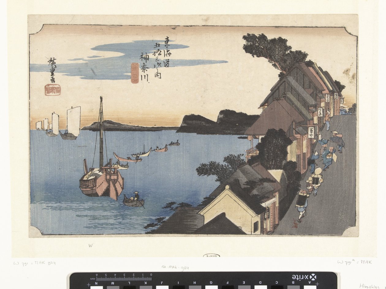 Kanagawa, Bergopwaarts Kanagawa, dai no kei (título no objeto) De 53 estações van de Tokaido (título da série) Tokaido gojusan tsugi no uchi (título da série no objeto) de Hiroshige (I) , Utagawa