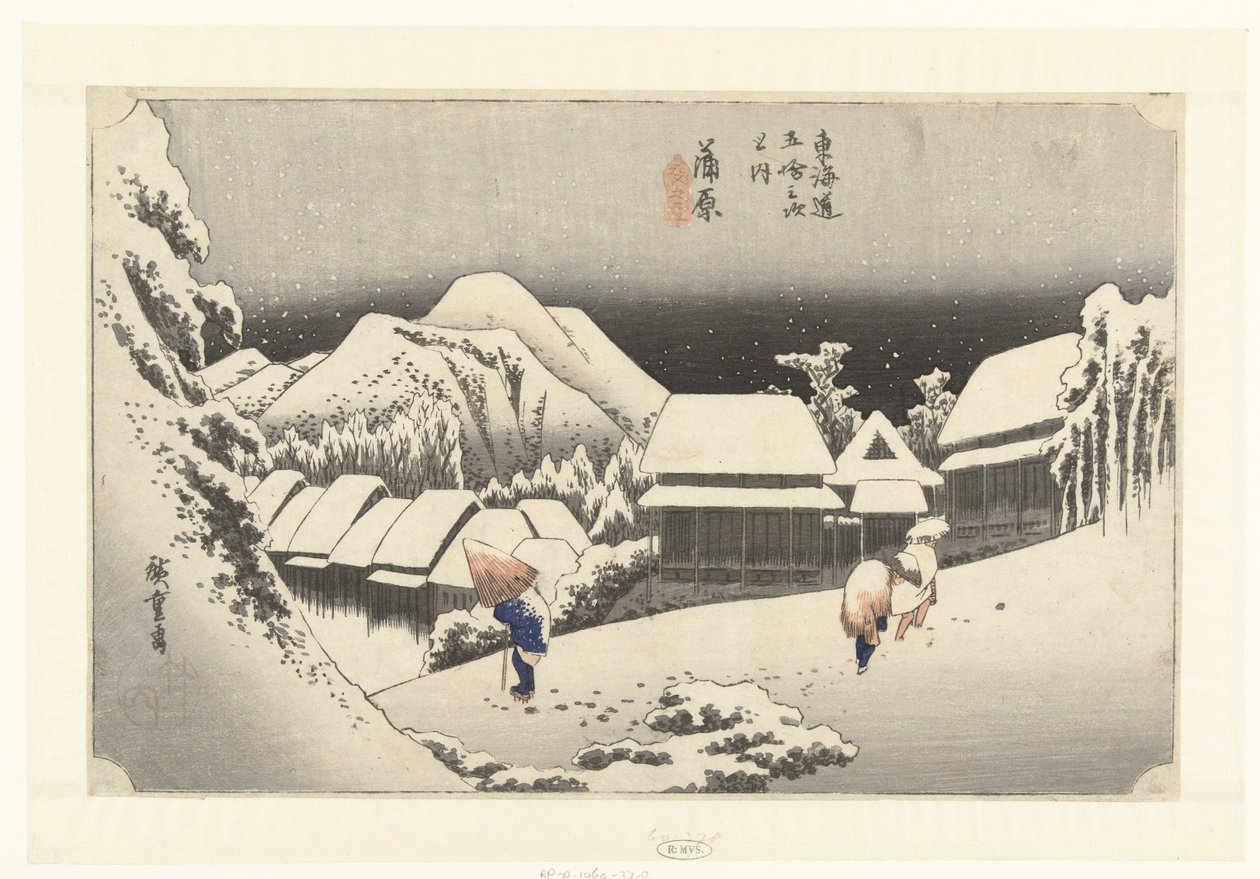 Kanbara, avondsneeuw
Kanbara, yoru no yuki (título sobre o objecto)
De 53 estações van de Tokaido (título da série)
Tokaido gojusan tsugi no uchi (título da série sobre o objecto) de Hiroshige (I) , Utagawa