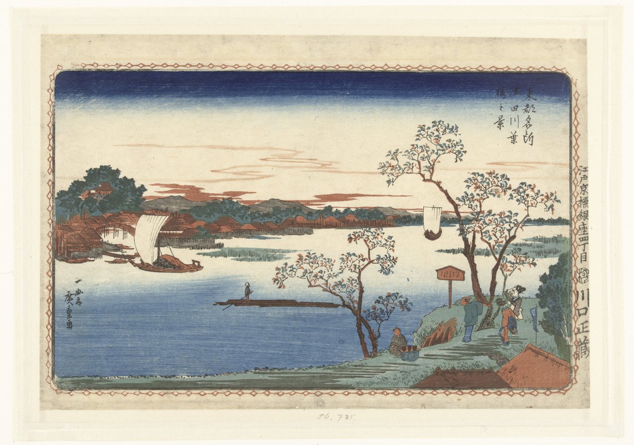 Cerejeiras em folha ao longo do rio Sumida Sumidagawa hazakura no kei (título no objeto) Lugares famosos na Capital Oriental (título da série) Toto meisho (título da série no objeto) de Hiroshige (I) , Utagawa