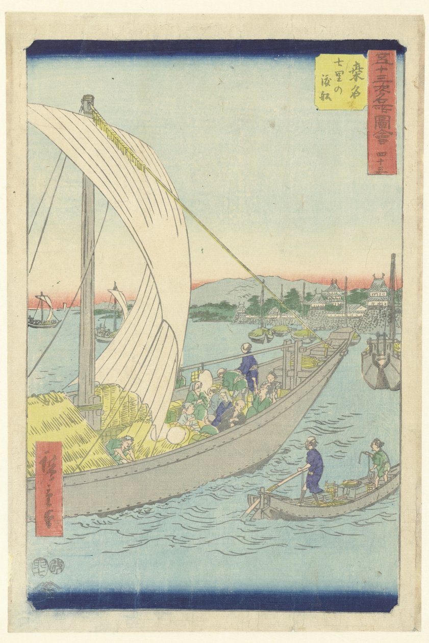 Kuwana, o ferry de Shichiri
Kuwana Shichiri no watashibune (título sobre o objecto)
Rostos célebres nas 53 estações (título da série)
Gojusan tsugi meisho zue (título da série sobre o objecto) de Hiroshige (I) , Utagawa