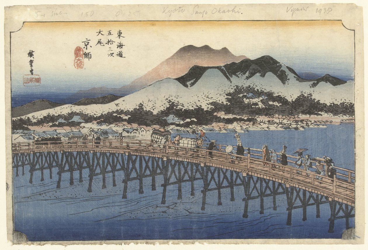 Quioto, a grande ponte em Sanjo
Kyoto, Sanjo Ohashi (título sobre o objecto)
As 53 estações do Tokaido (título da série)
Tokaido gojusan tsugi no uchi (título da série sobre o objecto) de Hiroshige (I) , Utagawa