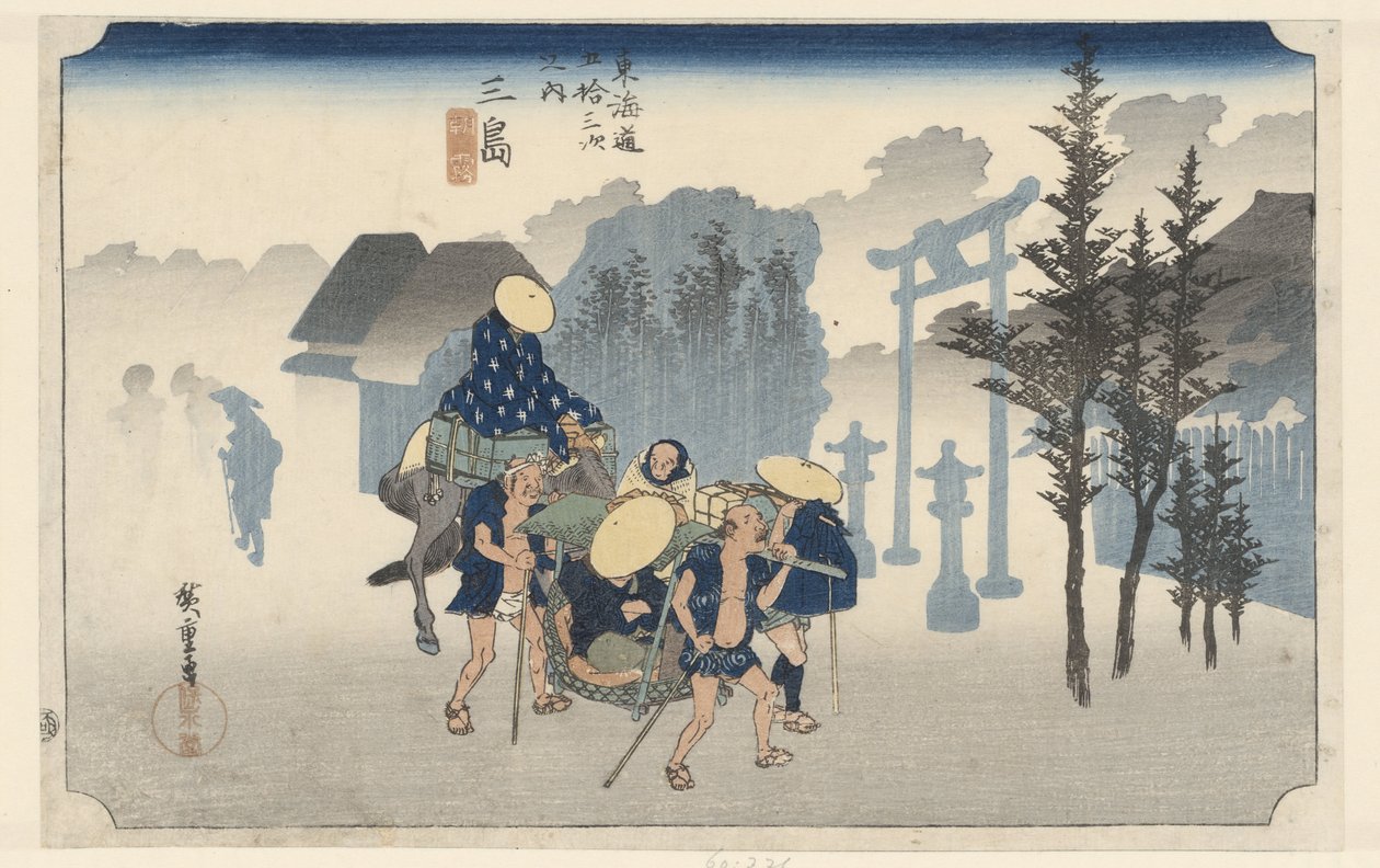 Mishima em ocre
Mishima asagiri (título sobre o objecto)
De 53 estações van de Tokaido (título da série)
Tokaido gojusan tsugi no uchi (título da série sobre o objecto) de Hiroshige (I) , Utagawa