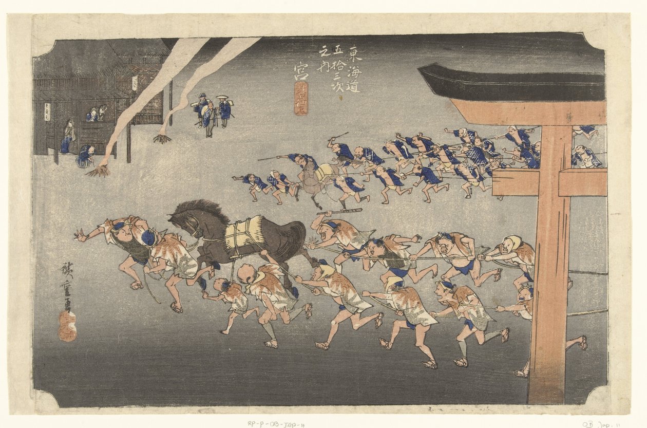 Miya, cerimónia xintoísta no santuário de Atsuta
Miya, Atsuta shinji (título sobre o objecto)
As 53 estações do Tokaido (título da série)
Tokaido gojusan tsugi no uchi (título da série sobre o objecto) de Hiroshige (I) , Utagawa