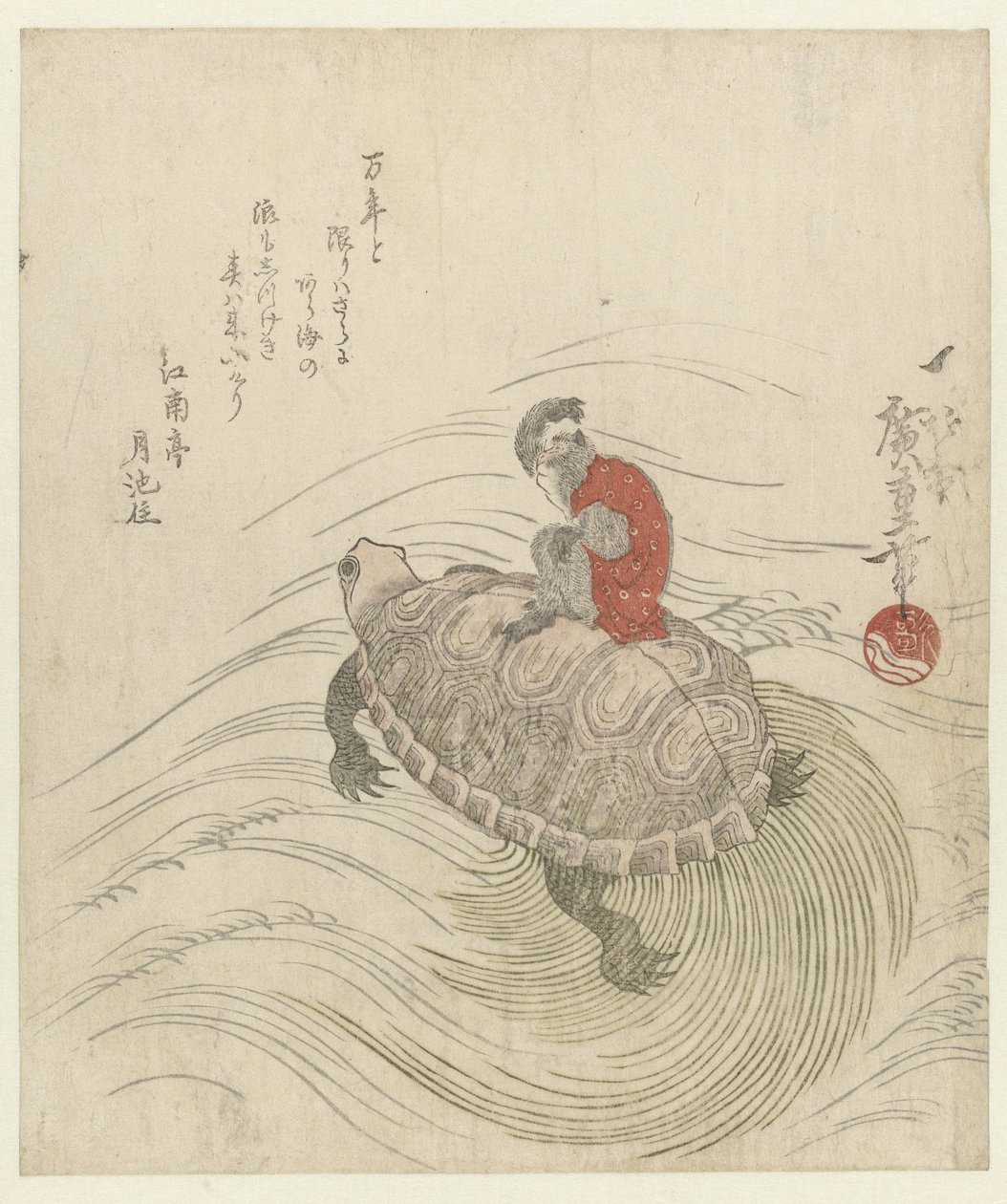 macaco e tartaruga de Hiroshige (I) , Utagawa