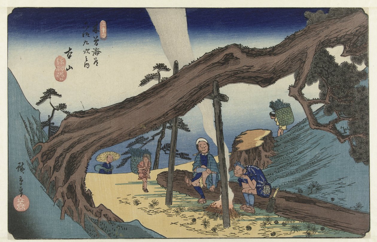 Motoyama
As 69 estações de Kisokaido (título da série)
Kisokaido rokujukyu tsugi no uchi (título da série sobre o objecto) de Hiroshige (I) , Utagawa