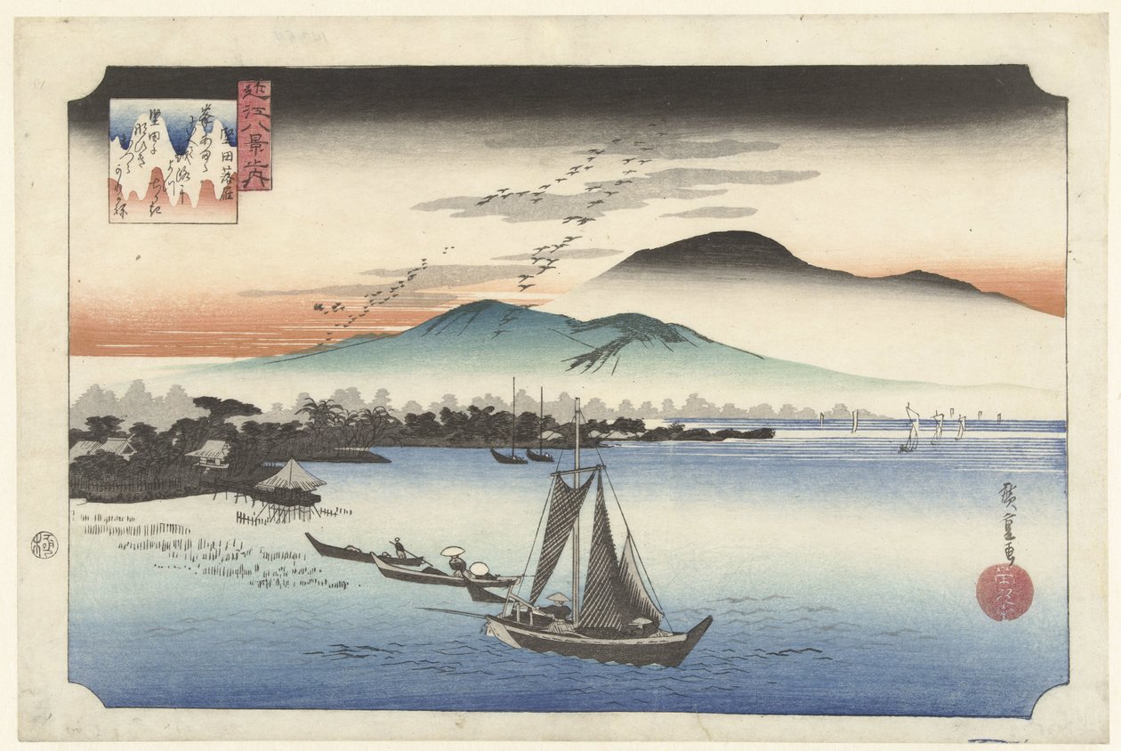 Goose empoleirada em Katata
Katata no rakugan (título sobre o objecto)
Oito vistas da província de Omi (título da série)
Omi hakkei (título sobre o objecto) de Hiroshige (I) , Utagawa