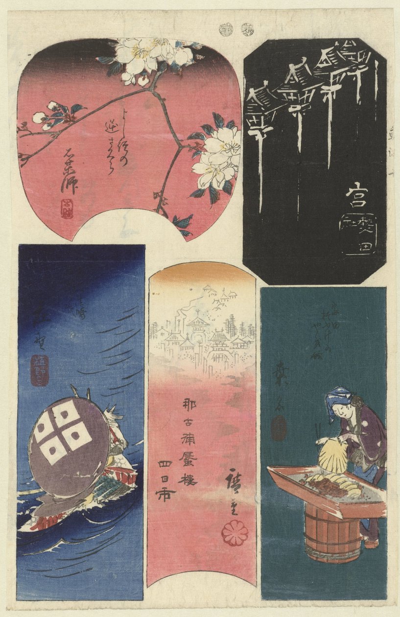 Número dez do Tokaido. Tokai ju (título no objeto) Recortes do Tokaido (título da série) Tokaido harimaze zue (título da série) de Hiroshige (I) , Utagawa