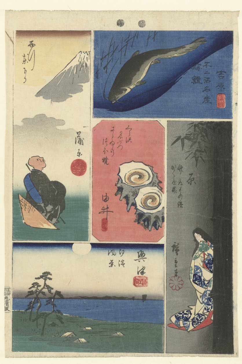 Número quatro do Tokaido Tokai yon (título no objeto) Recortes do Tokaido (título da série) Tokaido harimaze zue (título da série) de Hiroshige (I) , Utagawa
