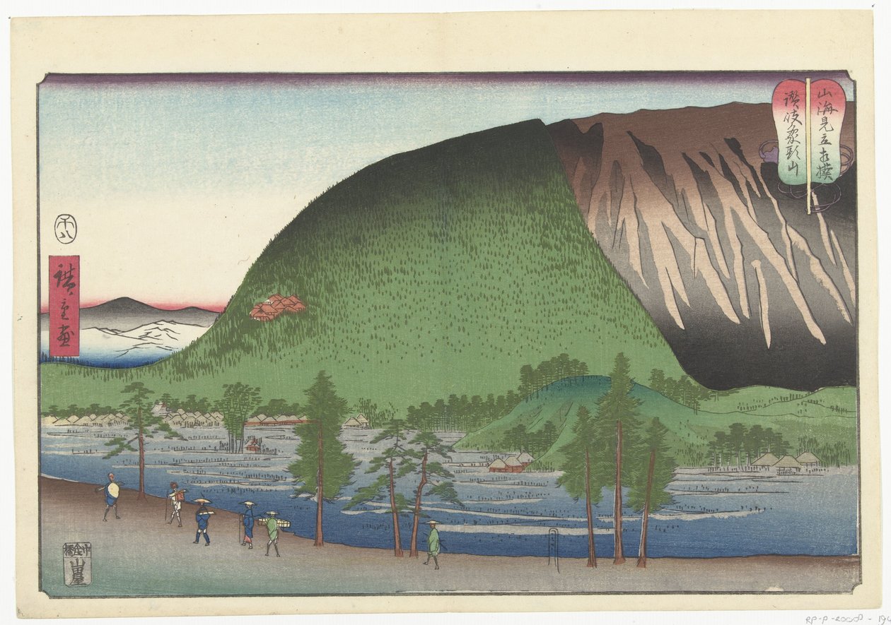 Elefante montanha na província de Sanuki
Sanuki, Zozusan (título sobre o objecto)
Medidas de força entre a montanha e o mar (título da série)
Sankai mitate sumo (título da série sobre o objecto) de Hiroshige (I) , Utagawa