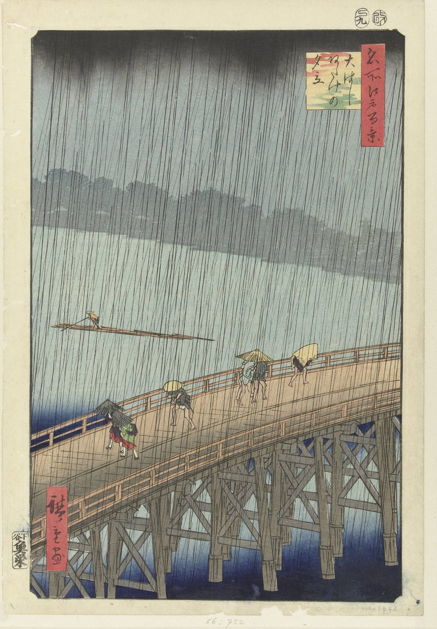 Chuva de chuva inesperada na grande ponte no Atake
Ohashi Atake no yudachi (título sobre o objecto)
Cem rostos famosos de Edo (título da série)
Meisho Edo hyakkei (título da série sobre o objecto) de Hiroshige (I) , Utagawa