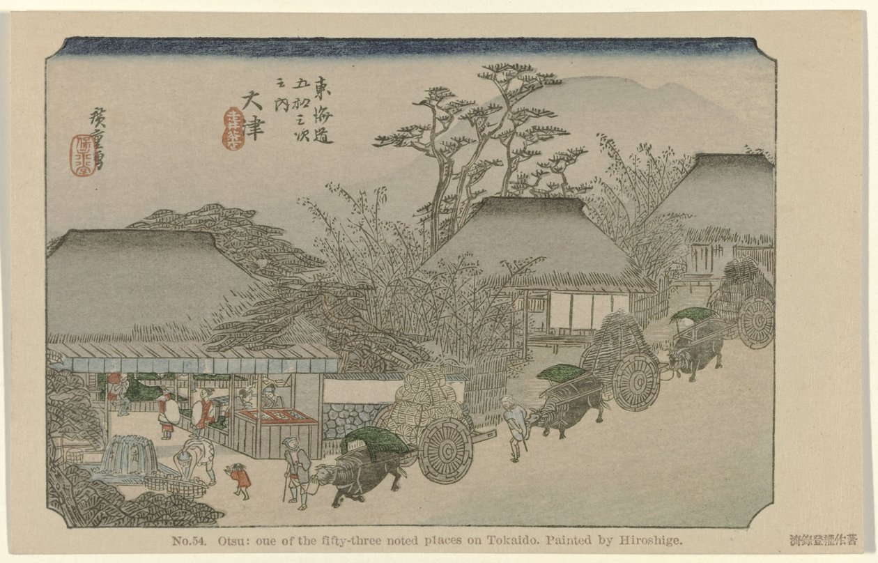 Otsu
N.º 54. Otsu: um dos cinquenta e três lugares assinalados no Tokaido, pintado por Hiroshige (título sobre o objecto)
De Tôkaidô van Hiroshige (título da série)
Hiroshige no fude Tôkaidô (título da série sobre o objecto) de Hiroshige (I) , Utagawa