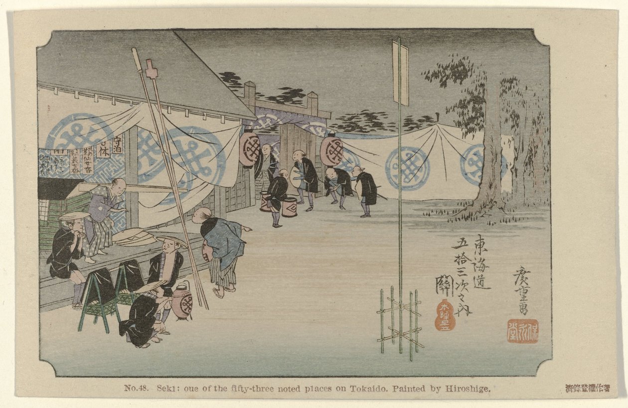 Seki Nº 48. Seki: oue dos cinquenta e três lugares notáveis em Tokaido, pintado por Hiroshige (título no objeto) De Tôkaidô van Hiroshige (título da série) Hiroshige no fude Tôkaidô (título da série no objeto) de Hiroshige (I) , Utagawa