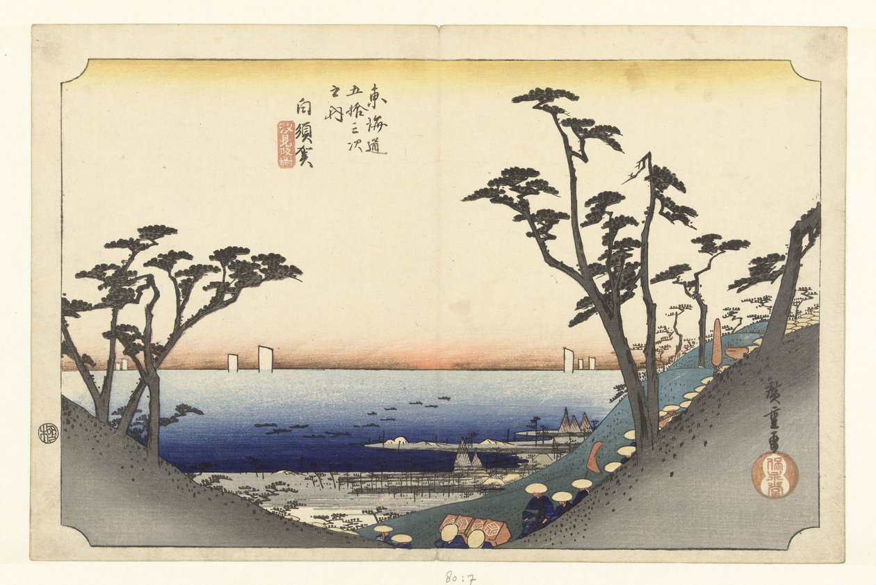 Shirasuka, Bergafwaarts Shirasuka, shiomisaka no zu (título do objeto) De 53 estações van de Tokaido (título da série) Tokaido gojusan tsugi no uchi (título da série no objeto) de Hiroshige (I) , Utagawa