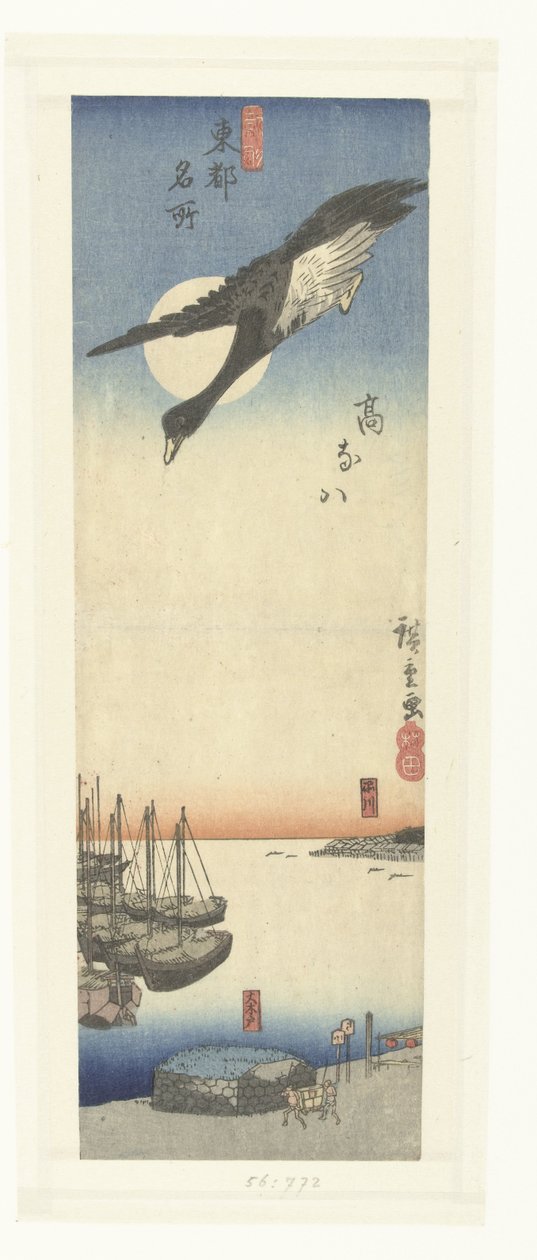 Takanawa (título sobre o objecto)
Uma nova série de lugares famosos na capital oriental (título da série)
Shinkoku Toto meisho (título da série sobre o objecto) de Hiroshige (I) , Utagawa