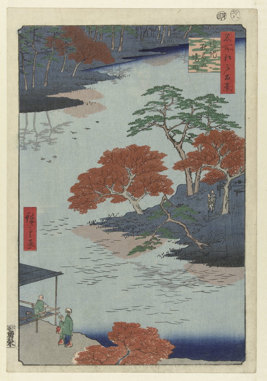 Áreas do templo do santuário Akiba em Ukiji Ukiji Akiba no keidai (título no objeto) Cem Faces Famosas em Edo (título da série) Meisho Edo hyakkei (título da série no objeto) de Hiroshige (I) , Utagawa