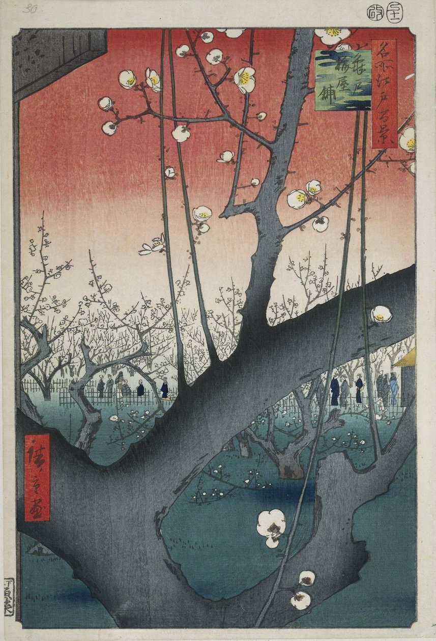 O Jardim das Ameixas no Santuário Kameido de Hiroshige (I) , Utagawa