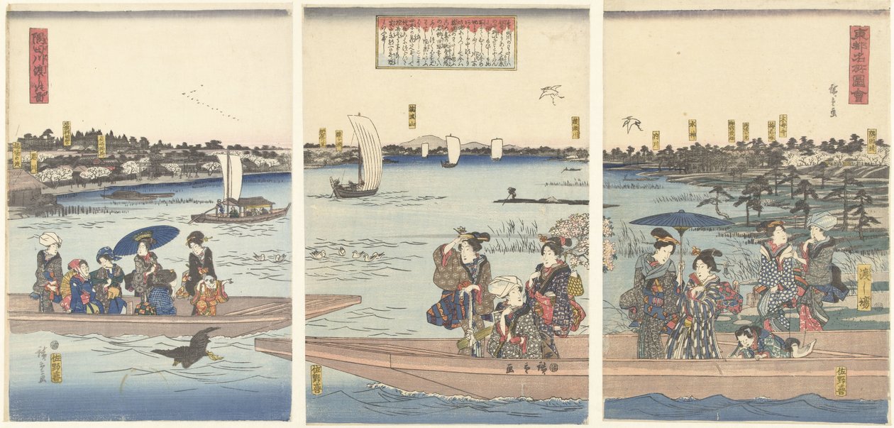 Balsas no rio Sumida Sumidagawa watashi no zu (título do objeto) Vistas famosas da Capital Oriental (título da série) Toto meisho zue (título da série no objeto) de Hiroshige (I) , Utagawa