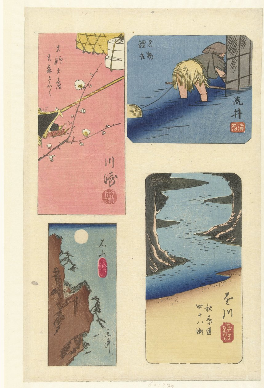 Quatro harimaze de lugares famosos de Hiroshige (I) , Utagawa
