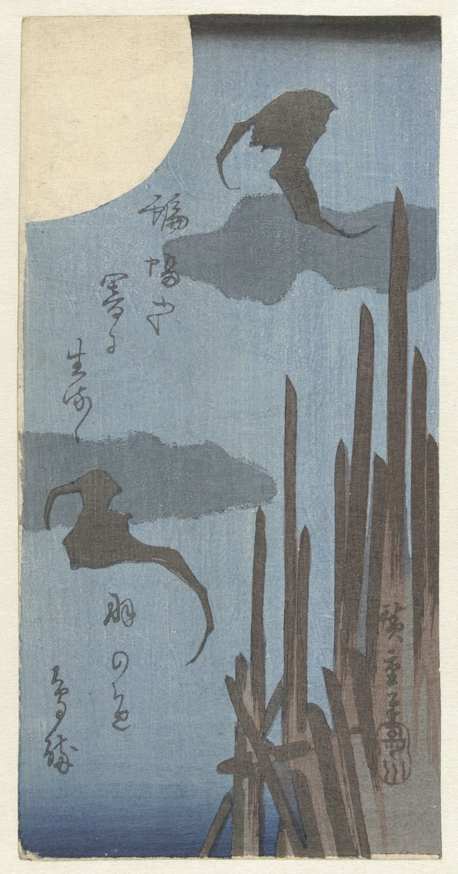 Morcegos e lua de Hiroshige (I) , Utagawa
