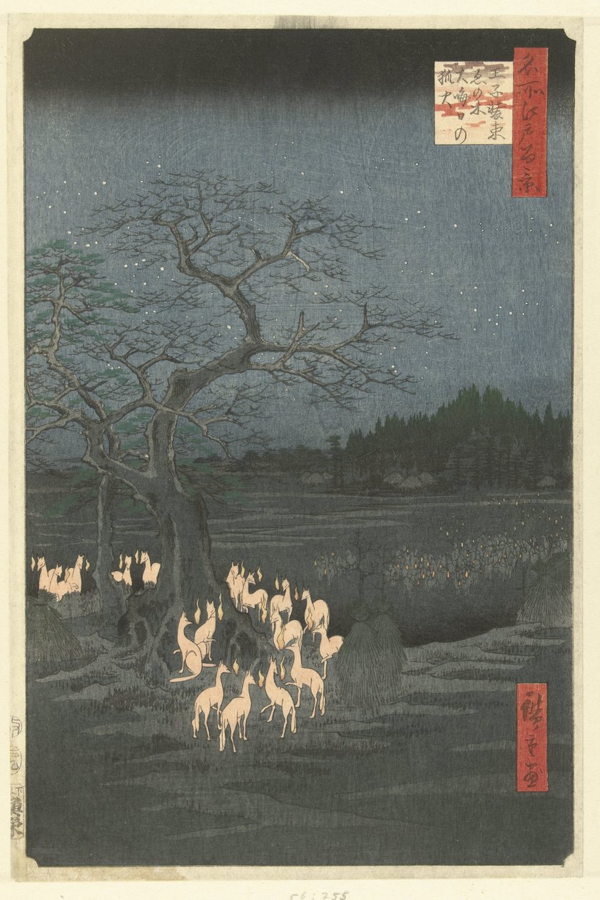 Incêndios de raposa na noite de Ano Novo na urtiga Shozoku em Oji
Oji Shozoku enoki omisoka no kitsunebi (título sobre o objecto)
Cem rostos famosos em Edo (título da série)
Meisho Edo hyakkei (título da série sobre o objecto) de Hiroshige (I) , Utagawa