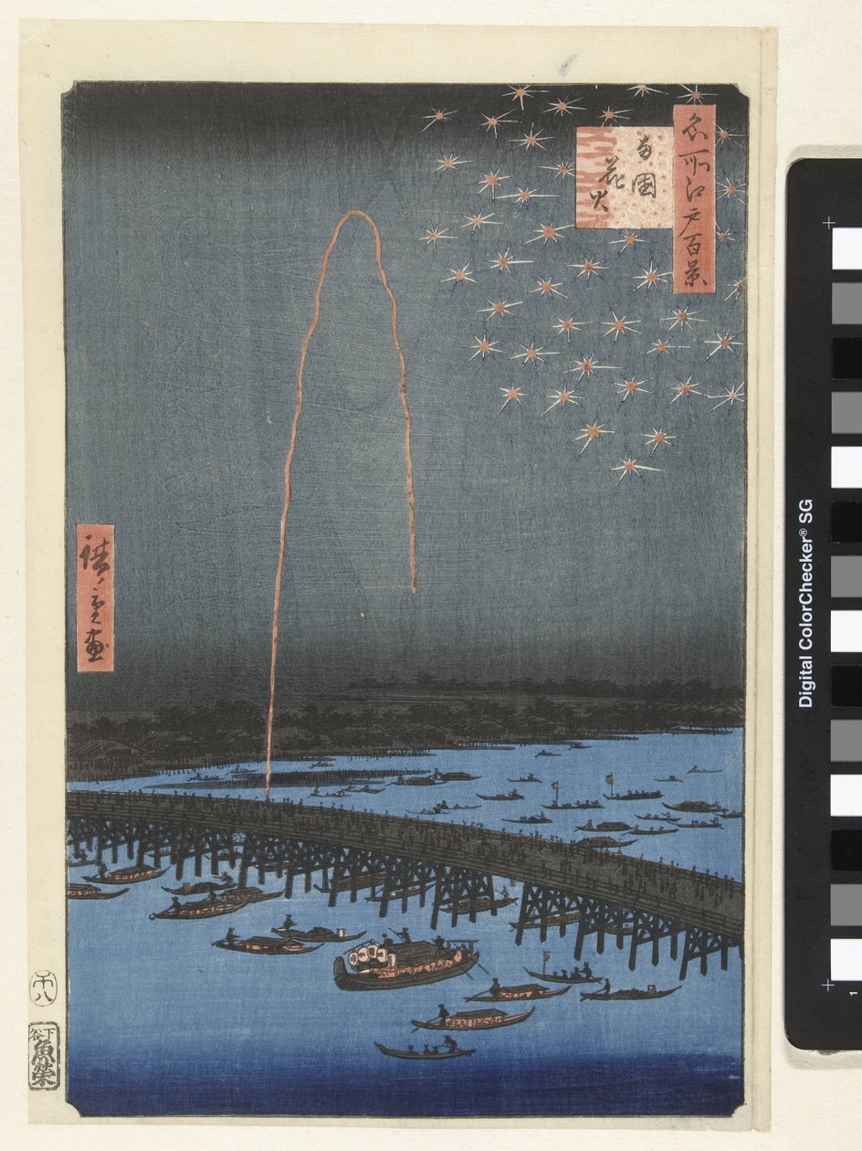 Fogos de artifício na ponte Ryogoku Ryogoku hanabi (título no objeto) Cem Faces Famosas em Edo (título da série) Meisho Edo hyakkei (título no objeto) de Hiroshige (I) , Utagawa