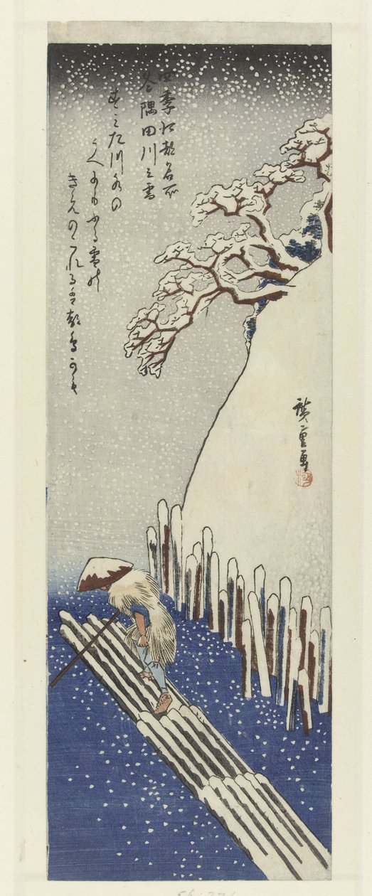 Inverno, neve no rio Sumida Fuyu Sumidagawa no yuki (título do objeto) Lugares famosos em Edo nas quatro estações (título da série) Shiki Edo meisho (título da série no objeto) de Hiroshige (I) , Utagawa