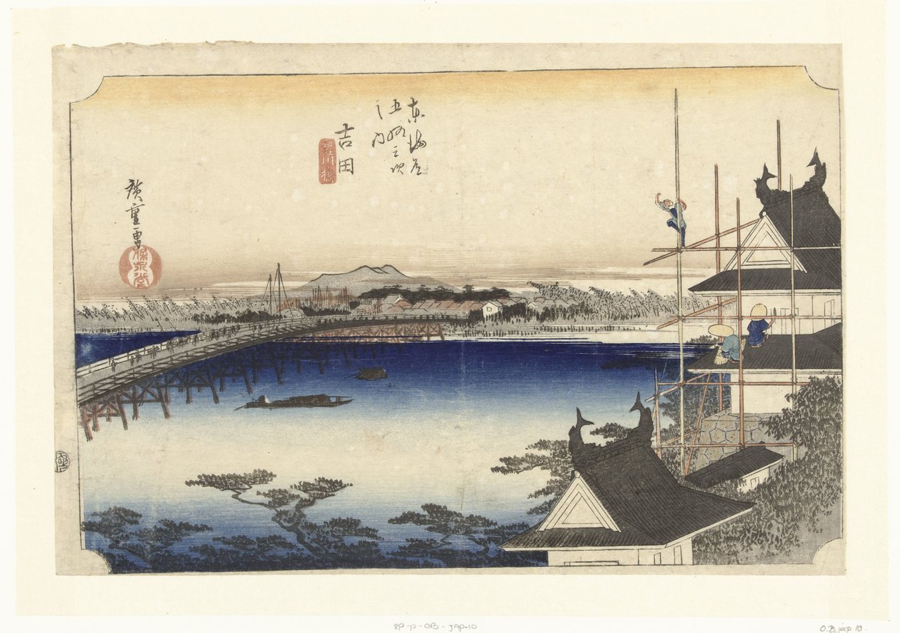 Yoshida, a ponte sobre o rio Toyo
Yoshida, Toyokawabashi (título sobre o objecto)
As 53 estações do Tokaido (título da série)
Tokaido gojusan tsugi no uchi (título da série sobre o objecto) de Hiroshige (I) , Utagawa